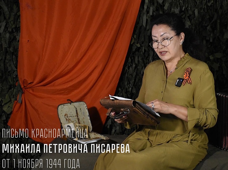 «Письма с фронта» 20 серия (ВИДЕО)